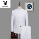 Playboy (PLAYBOY) high-end tunic suit men's formal Chinese stand collar suit men's Chinese wedding dress Chinese style suit Chinese stand collar white single top L 175 weight 125-135 Jin Jin equals 0.5 kg