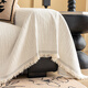 Muji 2025 new sofa towel full cover scarf French cream style sofa cover Chenille light luxury sofa cover cushion Younai- butter white 180cm*130cm [Applicable to small singles]