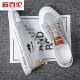 
New Balance Dynamic 2025 Summer New Men's Shoes Canvas Shoes Deodorant Breathable Work Shoes Old Beijing Cloth Shoes Men's Sports and Casual Board Shoes Black and White 6636 41