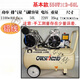 
XMSJ Dental Oil-free Air Compressor Woodworking Paint Air Compressor Diatom Sludge Steam Air Pump Two-Pole Intelligent S16802-60L Air Compressor