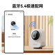 中兴（ZTE）小兴看看SC50云台版500万像素3K 超微光全彩 AI人形侦测手机查看双频家用摄像头监控 灰色64G
