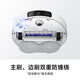 Xiaomi Mijia Xiaomi Sweeping Roboter M40 Sweep- und Wischmaschinenautomatische Staubsammlung heißes Wasser Waschen Wäsche Heiße Lufttrocknungswasser bionische doppelte Roboterarmmaschine Auffüllen