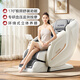 Top Ten Brands of Aojiahua Massage Chairs 2025 Home Space Capsule Shoulder, Neck, Back, Whole Body Government Subsidy Electric Rocking Chair as Birthday Gift for the Elderly 7508pro+Liuguang Yaxing