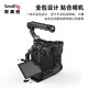 Smog EOS R3 dedicated expansion frame Canon SLR photography camera accessories 3884 rabbit cage rabbit cage
