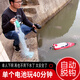 Oeny pull-net boat high-power ultra-long-distance remote control boat pull-net high-speed speedboat fishing automatic decoupling release fishing net 47 cm 47 cm red pull-net speed boat-with decoupling one battery for about 40 minutes of play