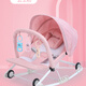 Floß Kern Baby Essstuhl Multifunktionsschaukel Stuhl Neue Stil Schlafartefakt Schaukelstuhl Cradle Deck Stuhl Schaukelbett Baby Blue Mesh Basismodell