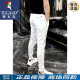 Woodpecker (Tucano) Été mince épissage européen pantalon décontracté à séchage rapide pour pantalon de harem polyvalent à la mode pour hommes 5386 pantalon décontracté - blanc 30 (110-125jin [Jin est égal à 0,5 kg]))