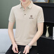 Xuanchun Guangdong Puning Herren kurzärmelig T-Shirt Cotton Middle Age Herren-Stickhemd konkave Hut-Sommergeschäft Weiß 723 Lapel M 85-110jin [Jin ist gleich 0,5 kg]