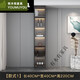 Yu Mengxindi 2023 neuer Seitenschrank High Cabinet Integrated Wall Wohnzimmer Lagerschrank Schrank Küchenschrank Haushaltsaufbewahrung Weinschrank Style 12240 Langlieferung Eingang + Installation