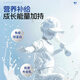 同仁堂牛初乳粉 牛初乳免疫球蛋白儿童增强免疫力和抵抗力 30袋