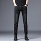 Sept Wolf Fashion Brand New 2025 Summer Thin Black Jeans Men's Men's Stretch Fithing Small Jambes Casual Colters 1049 Gray 33 Convient pour 145-155jin [Jin est égal à 0,5 kg]
