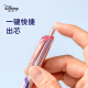 
Disney (Disney) press neutral pen, high-value student stationery st pen tip exam question brush pen, surprise blind box 1 package, Children's Day gift, Princess MK1049