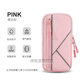 Mobile phone arm bag running bag arm cover equipment men and women sports arm bag wrist arm cover wrist bag with arm bag mobile phone arm bag one cherry blossom pink