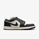 Nike Air Jordan 1 Low AJ1 Panda en blanco y negro Panda Non-Slip y zapatillas de tablero informal de Top Women resistente al desgaste FB9893-101 35.5