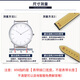 Замена Monpsen's King King Ornuine Leather Original Watch Bess мягкая кожа Мужчины и женщины 3886/5845/37985825/3833 Механические браслетные аксессуары (головка) Черный + Серебряный штифт 12 мм 12 мм