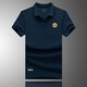 Camisa de manga corta para hombres de Armani Summer Camiseta de solapa informal de la solapa de hierro sin hierro para hombres AM701 Lapa negra 4xl Peso de referencia 185-210Jin [Jin equivale a 0.5 kg]