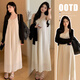 
Jingqi (JOYNCLEON) maternity suit spring and autumn 2025 new fashion loose lace-up suspender dress sun protection cardigan two-piece suit black cardigan + white apricot suspender skirt Jtz15606 XL
