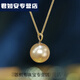 Red engraved KERLA gold store style light gold South Sea seawater gold bead pendant for women 18k gold plated dry rose pearl 10mm