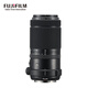 FUJIFILM medium format camera lens GF100-200mm F5.6 R LM WR