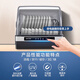 AUX disinfection cabinet household small kitchen vertical disinfection cupboard drying cleaning cabinet drain-free desktop storage cabinet disinfection cabinet national subsidy ZTD30T-A-FG02