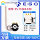 EGO temperature control switch 0-500 degrees knob thermostat liquid expansion thermostat adjustable temperature control 55.34062.010380v-350 degrees