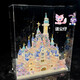 LEGO 520 Regalo para la novia Disney Castle Building Blocks Versión Compatible Girl Version