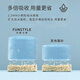 Fun space cat litter, mixed cat litter tofu, bentonite cat litter, deodorizing and non-stick bottom, can be flushed to the toilet without dust, classic 3-in-1 mixed cat litter 2.5kg*8