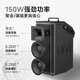 HiVi Outdoor Square Dance Speaker Trolley Mobile Karaoke Singing Speaker Karaoke Microphone Amplifier All-in-One Bluetooth Dual 5.5-inch MP25