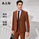Antonio wool suit, fashionable business suit, trouser suit, men's formal suit, wedding groom's suit, orange 54 B (190/108B)
