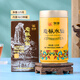 Seawall Wuyi Mountain Oolong Tea Rock Tea Old Croissus Narcissus Tea Dahongpao Classic Overseas Sales Export Tea [TOP1] Classic Yellow Can 125g*1 Can