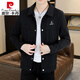 皮尔卡丹（pierre cardin）2025新款夏季男士薄款防晒衣夹克休闲高端男装透气冰丝防晒服外套 699绿色 XL 适合125-140斤