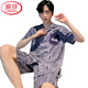 
LangSha light luxury ice silk pajamas men's summer short-sleeved pants thin young boys summer men's home clothing new suit 12532 [Yunduo Cotton Crepe] L (suggested height 170, weight 100-