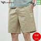 Falai Armani High-End-Marke Armani Armani Sommer lässig Fünf-Punkte-Shorts Herren-Jugend reines Baumwoll loser Dünnstrand 9215-Green 9215-Green M für 90-105jin [Jin entspricht 0,5 kg]