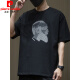 Pierre Cardin 2025 Nueva camiseta de peso corto de peso corto para hombres grasas de verano redonda de cuello grande más grasa más 7xl camisa base para hombres hombres grises grises [1506 estilo de manga larga] m peso 100-120Jin [Jin iguala 0.5 kg]