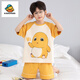 G.Duckkids Little Milk Dragon Kinderpyjamas Junge kurzärmelige reine Baumwolle Sommer Dünne Jungen Cartoon mittelgroße Kinderklimaanlagen-Kleidungsstückset [reine Baumwolle] 690 Kapibala 165 cm