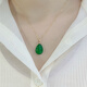 OEMG 18K gold inlaid marrow pendant large simple water drop necklace Yanglu Bao single pendant high-end 18K gold inlaid