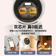 网视无忧双摄超清摄像头家用监控器360度无死角带夜视全景云台无线WiFi手机远程通话室内老人婴儿宠物看护