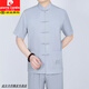 Pierre cardin Tang suit male middle-aged and elderly dad summer suit Chinese style cotton linen men's clothing grandfather spring and autumn Hanfu elderly clothes 260 navy blue [Great Stars Highlights - Set] XL 41-Suggestions 125-145