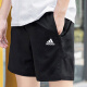 阿迪达斯 （adidas）短裤男2025夏季新款正品透气梭织速干五分裤IC9392官方旗舰正品 IC9756/针织 S 推荐120-135斤