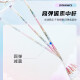 WITESS羽毛球拍691单拍双拍超轻碳素纤维训练比赛 【穿白色线】镭射黑YA691一支装 拉线23磅【新手】