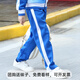 童然小学生校服长裤子男女儿童深蓝藏青两道杠初高中校裤红白绿春秋季 677裤子(蓝裤+单宽白) 150码/建议高140-150