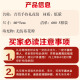 青苇 手持礼炮礼花筒60#5根装结婚用品情人节表白求婚玫瑰花瓣款