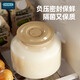 OIDIRE Yogurt Machine Household Small Automatic Yogurt Fermentation Machine Natto Machine Rice Wine Machine Kimchi Machine Intelligent Precision Control and Constant Temperature Fermentation 1L Capacity ODI-SA23 Glass Model