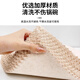 Xincong loofah rag for kitchen, special oil-absorbing non-stick dishwashing cloth, easy to clean, new lint-free household water-absorbing cleaning, 50 pieces, double-layer upgrade, no oil hanging