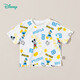 Disney summer children's clothing boys' T-shirt Mickey Donald Duck cartoon fashionable casual versatile skin-friendly comfortable and breathable short-sleeved T-shirt 222S1695 book white 110