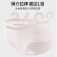 Urban Beauty Pure Cotton Learning Женское антибактериальное промежуточное промежуточное знакомство 2025 Новые сексуальные бруки без следа Большой размер спортивные креветки + светло-фиолетовый + розовый 3 л [около 100-120 джин [Jin равны 0,5 кг]]]