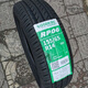 朝阳好运轮胎155/65R14 75T RP06长安铃木奥拓原装配15565r14 155/65R14 正常区域