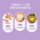 RASW German Yogurt Machine for household small, fully automatic homemade constant temperature fermentation mini multifunctional large capacity rice wine group purchase 5