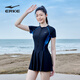 
ERKE swimsuit women's dress style