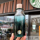 Starbucks cup dark green gradient glass water bottle large capacity space capsule blue portable coffee cup 473ml dark green gradient glass water bottle high resistance